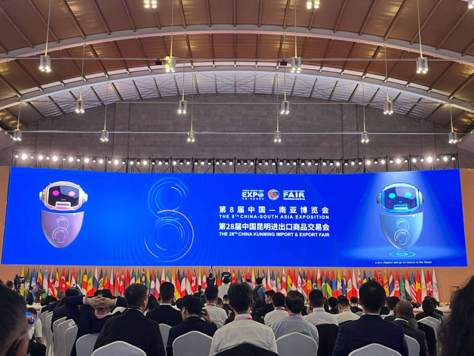 8th-China-South-Asia-Expo-Attracts-Over-2000-Companies