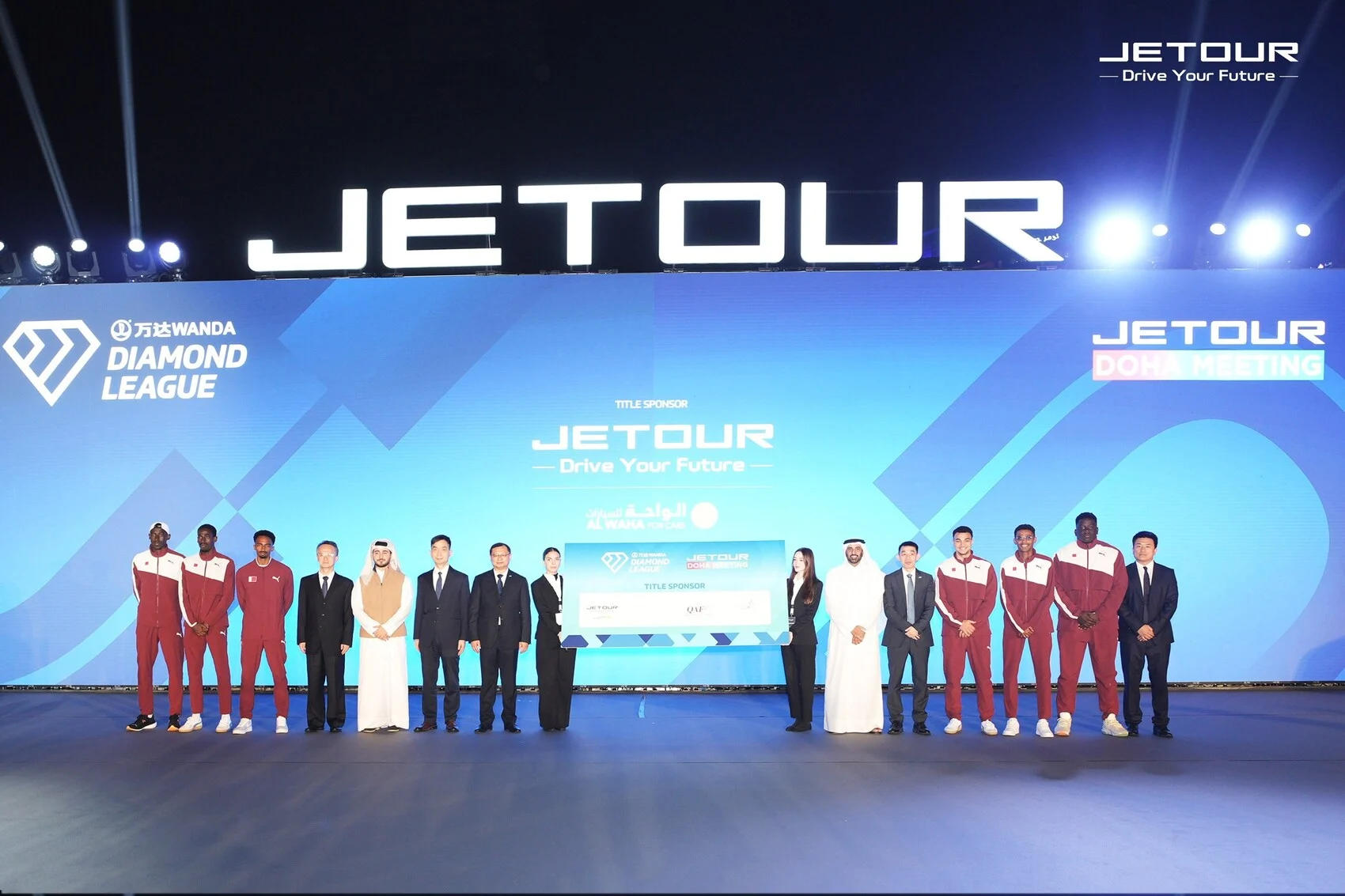 Global-Launch-of-JETOUR-T2-i-DM (1)